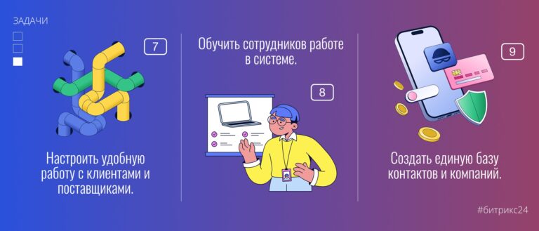 мегатрейд-1-3